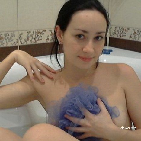 Pregnant Amateur Masturbates - Explicit Pregnant Girl Solo Porn Photo