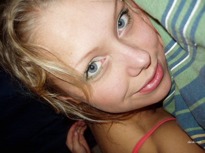 Intoxicated Hottie Exposes Her Wet Pussy - Uncensored Amateur Gallery