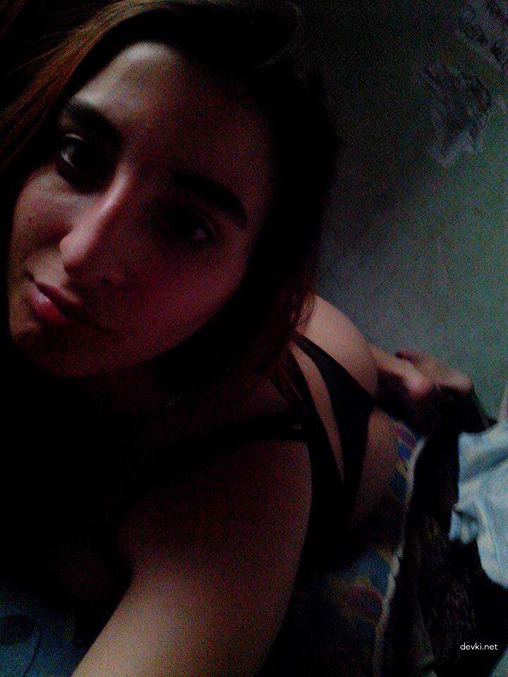 Steamy Homemade Teen Porn Pics - Explicit XXX Photos of Hot Amateur Girl
