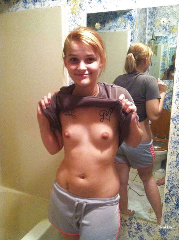 Hot Amateur Babes Bare All: Explicit Tit Pics Collection