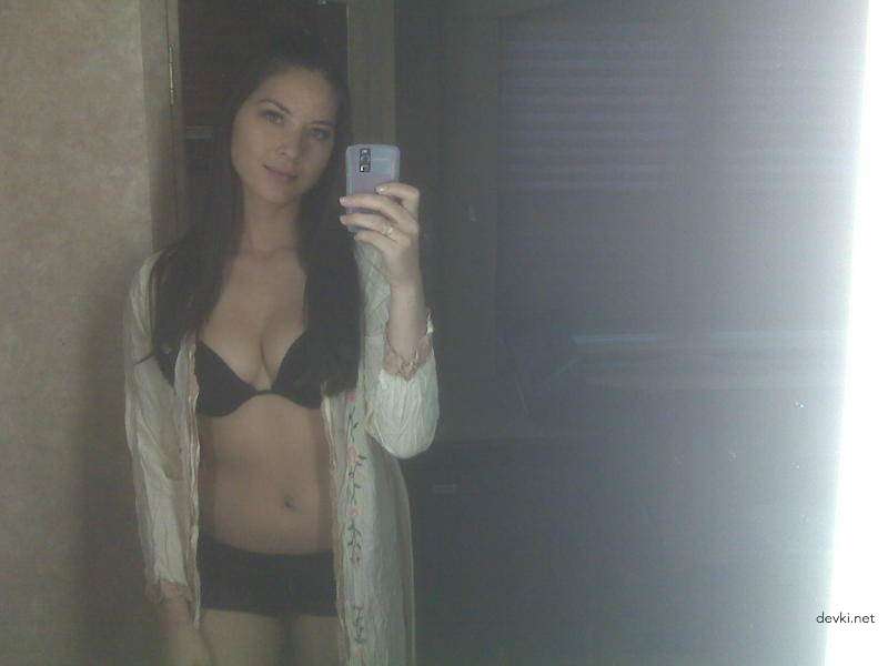 Russian Celebrity's Explicit Amateur Porn: TV Presenter's Naughty Photos