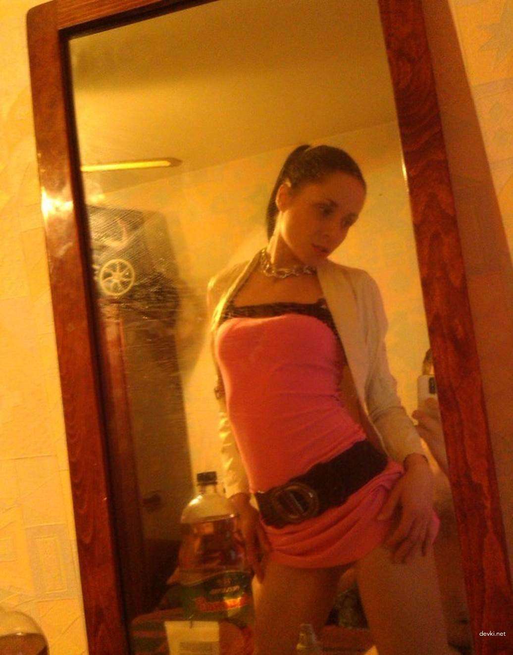 Hot Ukrainian Amateur Girl Hardcore XXX Pics