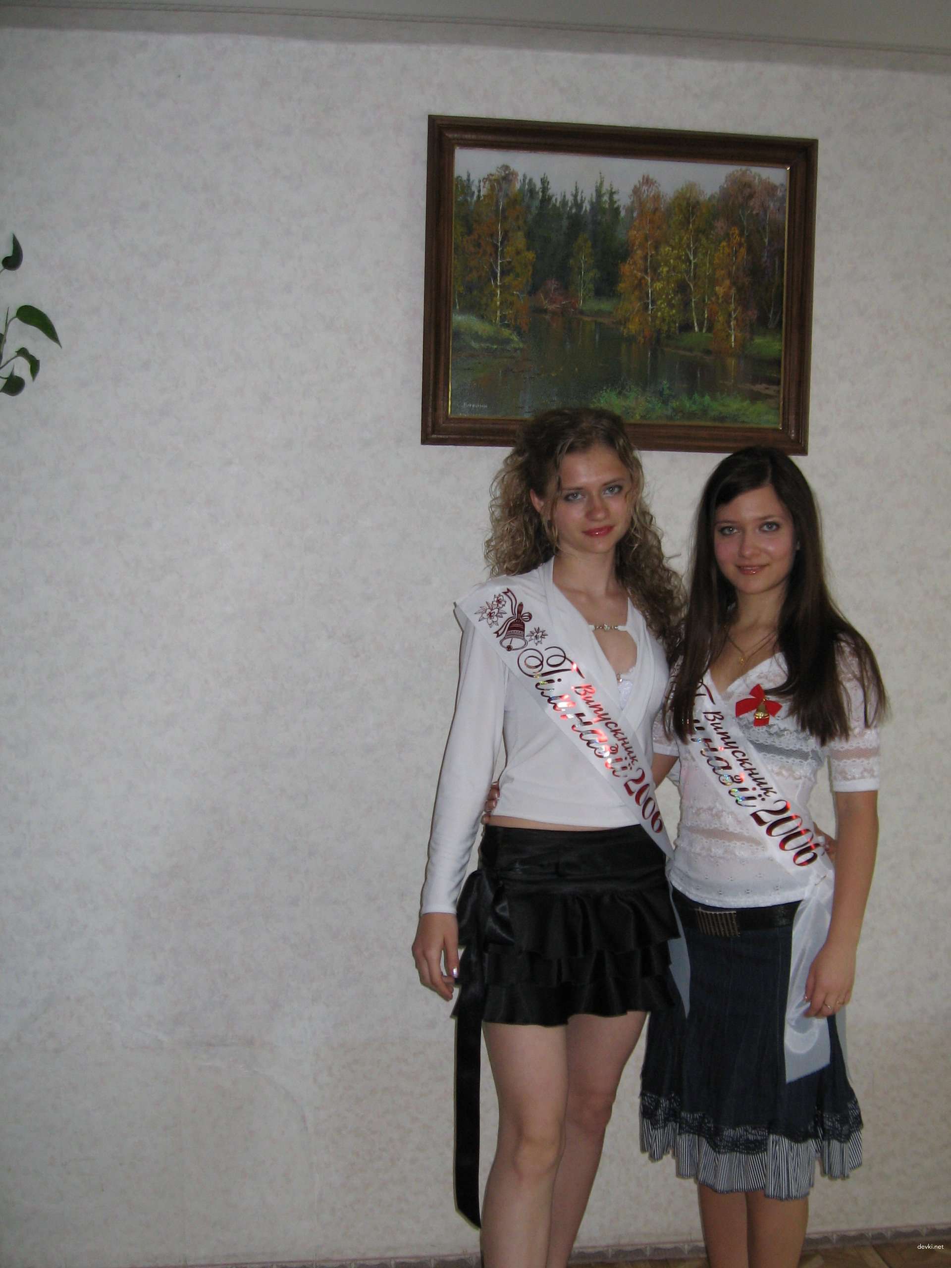 XXX Amateur Tease: Seductive Explicit Sexual Photos