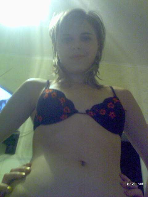 Explicit Young Amateur Babe's Hot Home Photos - Sexy Girl Fully Exposed!