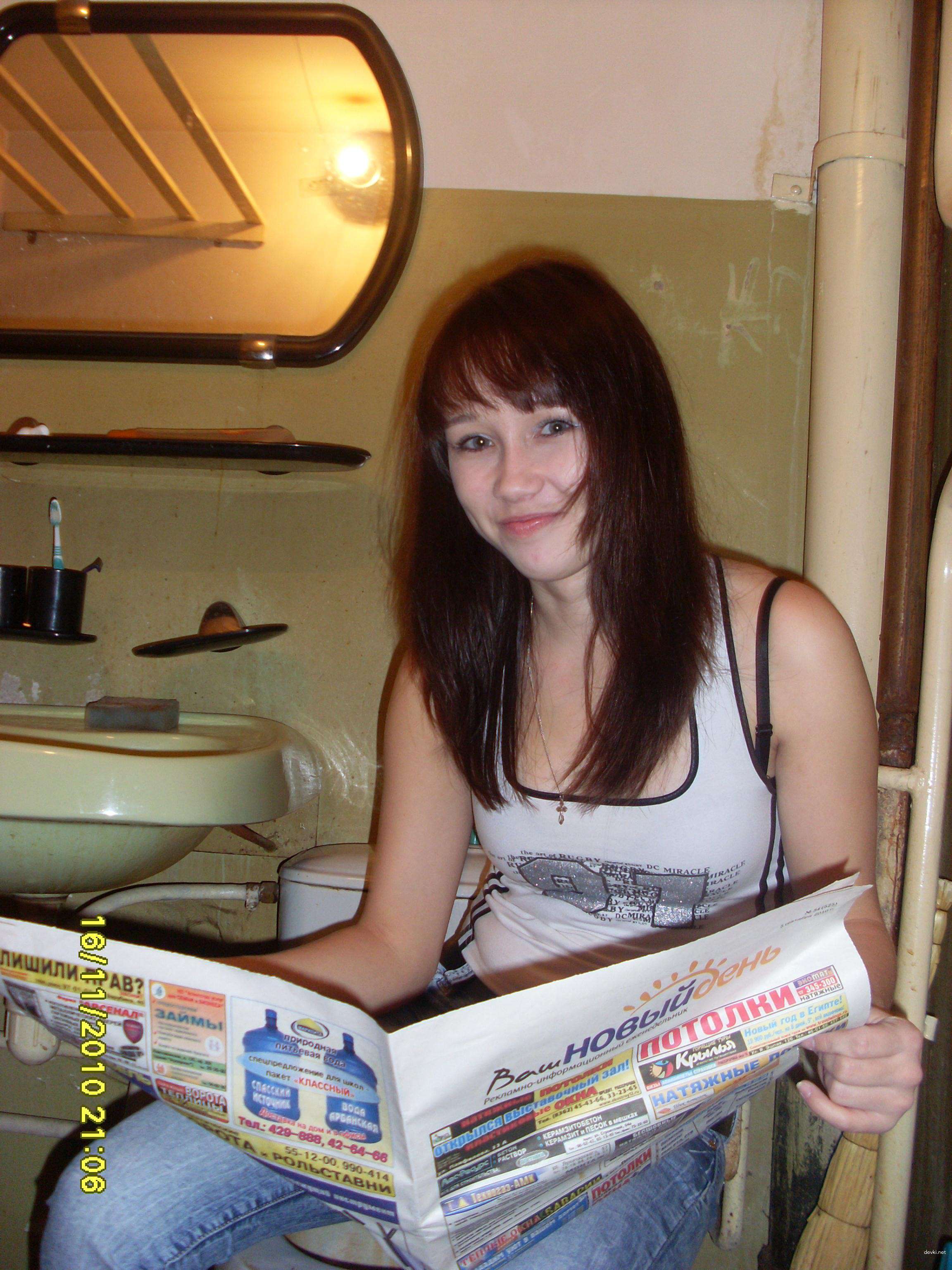 Sexy Brunette Wife's Hardcore Amateur Sex Pics - Young Wife Gets Wild and Explicit!