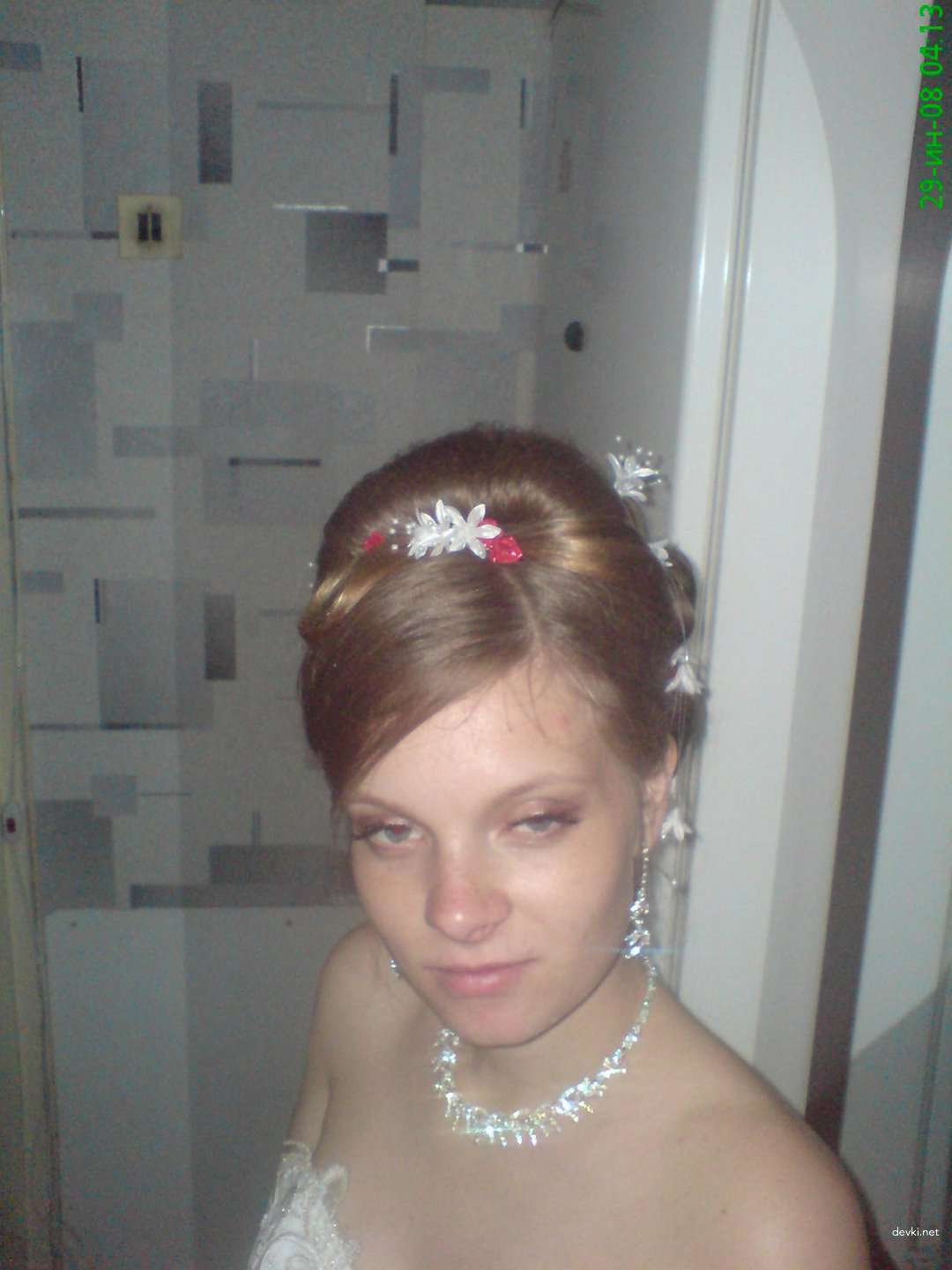 Wild Russian Amateur with Bushy Pussy - Explicit XXX Photo
