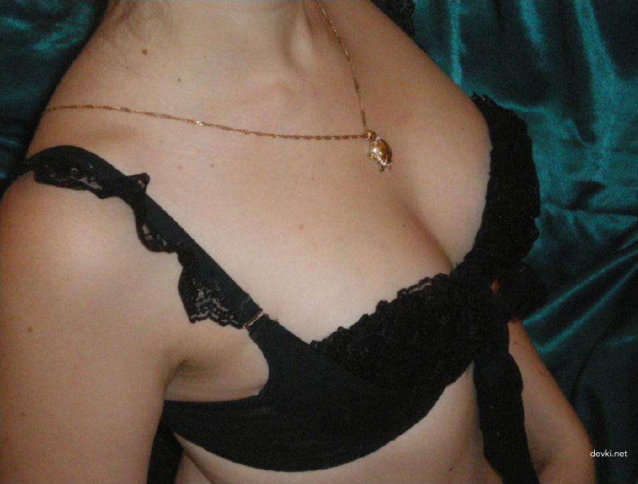 Hot Amateur Wife Bares All: Explicit XXX Photos for Adults Only!