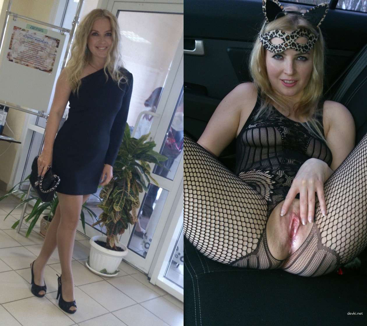 Wild Cat Woman Amateur Porn: Explicit Content with Hot Amateur in Wild Cat Costume