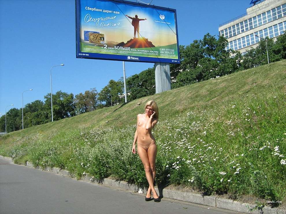 Hot Amateur Babe Exposing Perfect Body - Explicit Photo Collection