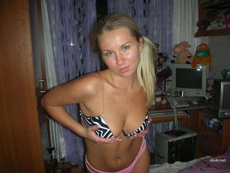 Amateur Girls' Explicit XXX Pics: Hot Private Photos Collection