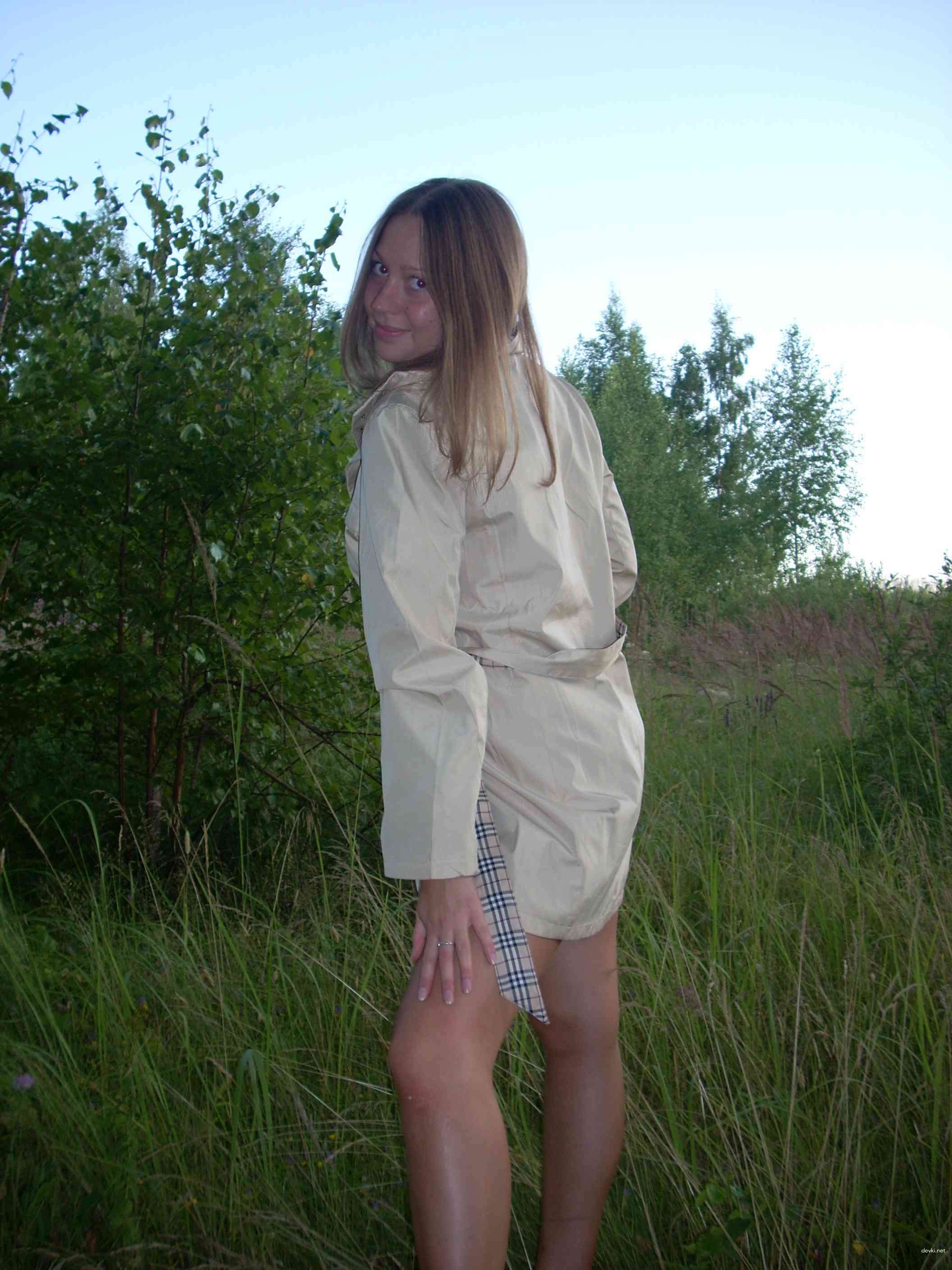 Explicit Amateur Collection: Naked Girl with Juicy Ass - Hot and Uncensored Photos