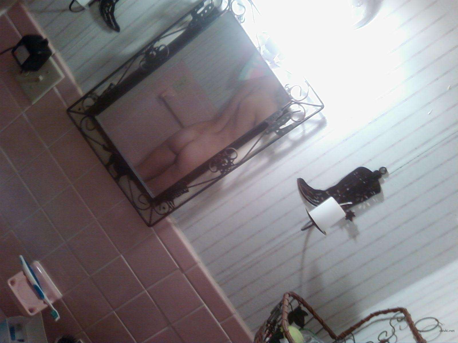 XXX Nude Selfie: Hot Amateur Girl's Explicit Photo Shoot