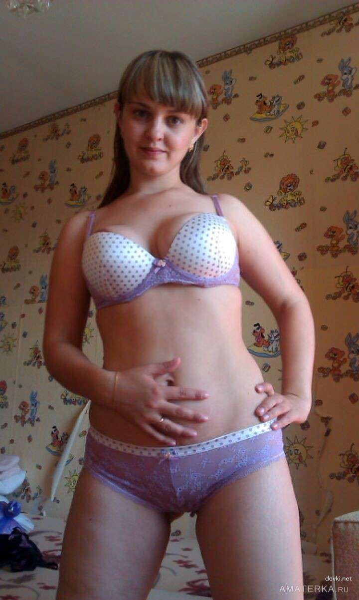 Sultry Amateur in Lingerie Seductively Poses - Hot & Provocative Shot
