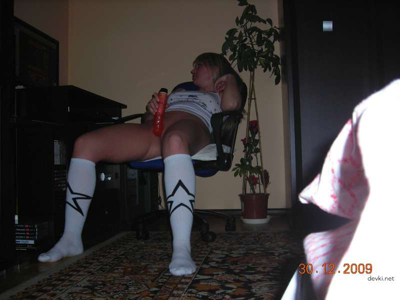 Horny MILF Fucks Herself with Toy - Steamy Amateur Porn Pic