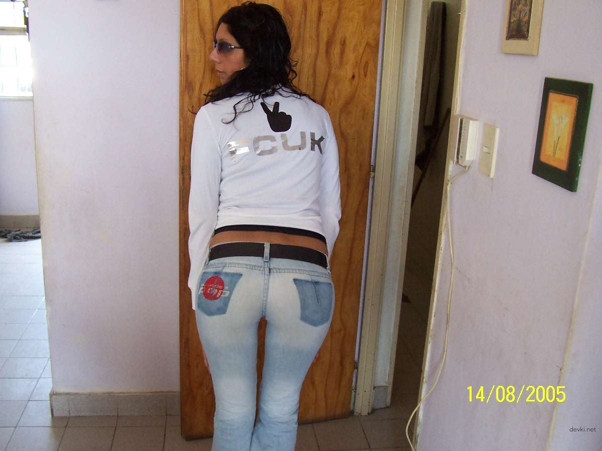 Sexy Brunette with Tight Ass Exposed in Homemade Porn Pics