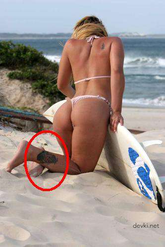 XXX Close-Up: Amateur Girl's Tight Booty in Explicit Shot!