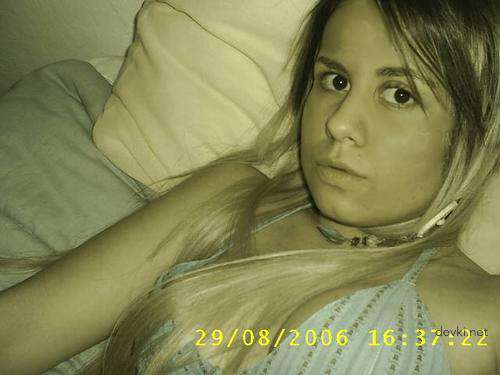 XXX Close-Up: Amateur Girl's Tight Booty in Explicit Shot!
