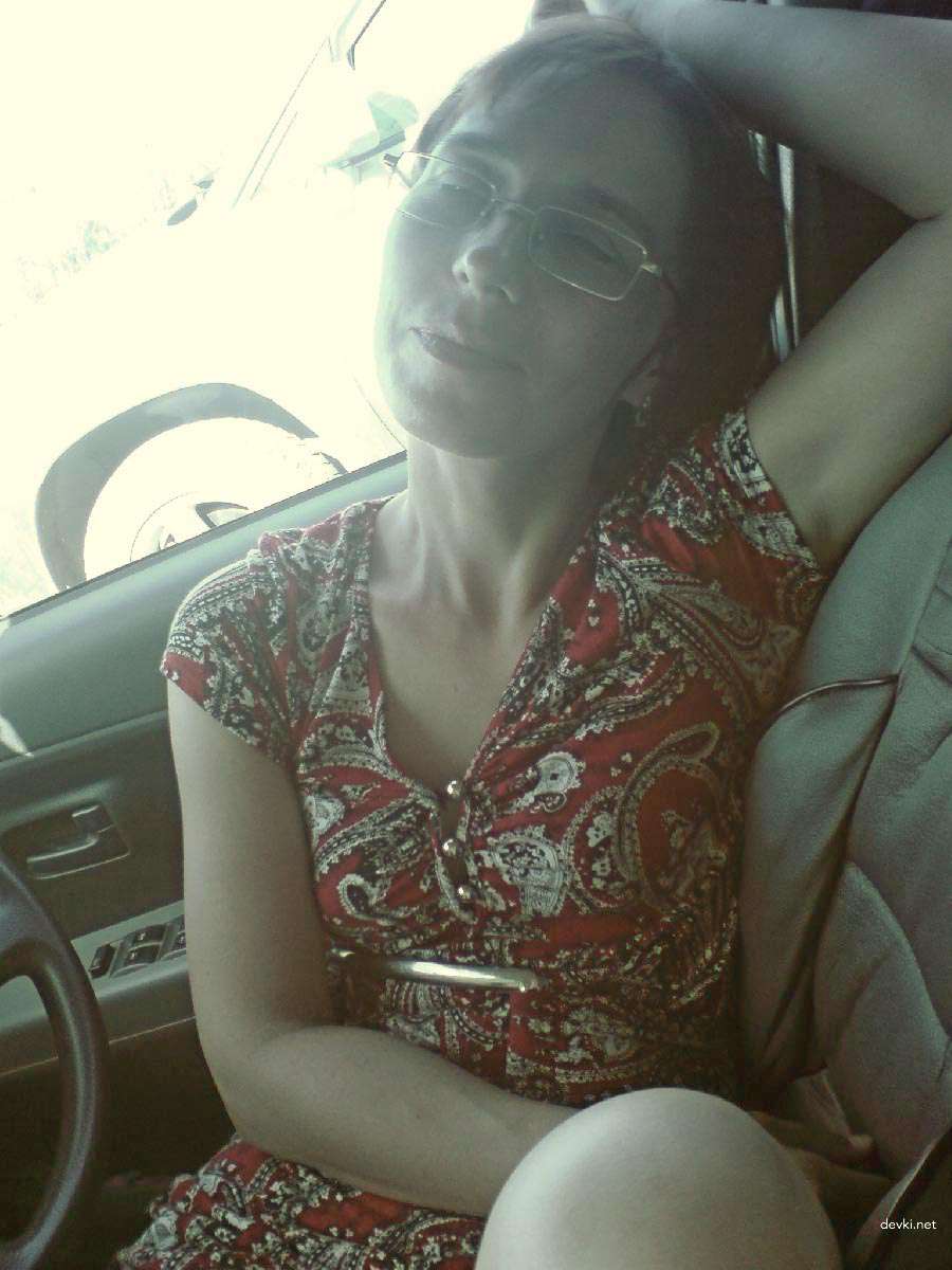 XXX Amateur Photo Leak: Hot Private Pics of Familiar Woman Uncovered