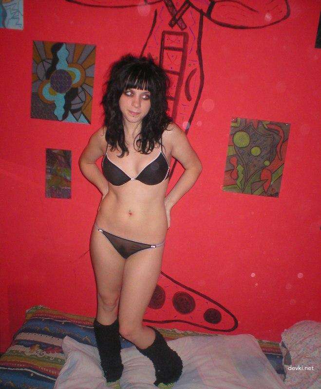 Explicit Emo Girl Poses Erotically in Amateur Photoshoot