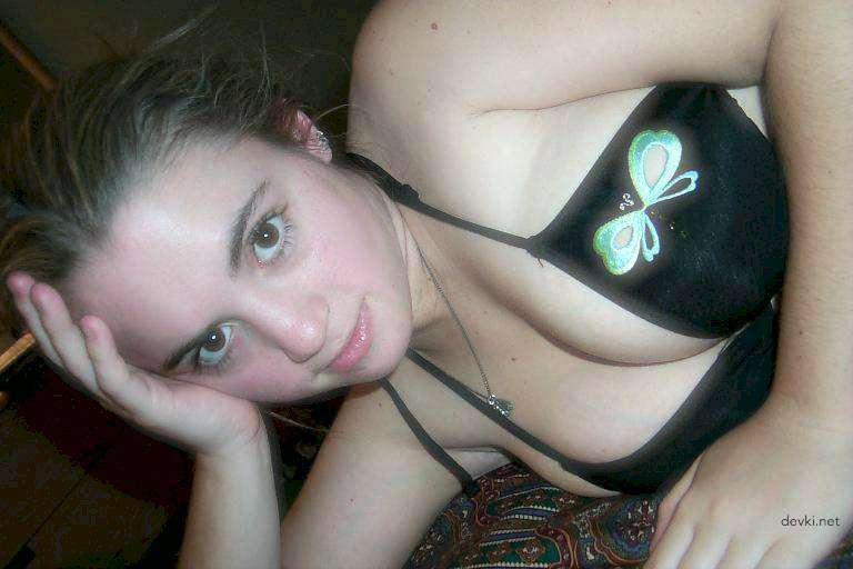 Amateur BBW's Hot Sex Life Revealed in Explicit Porn Pics