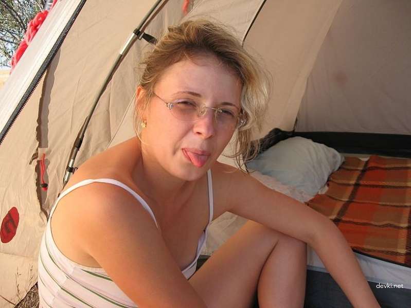 XXX Homemade Girlfriend Pics: Hot & Explicit Amateur Photos