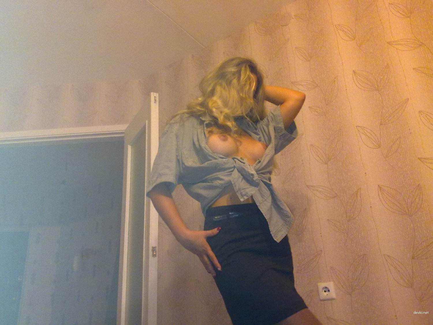Hot New Girlfriend Bares All - Explicit Amateur Pussy Pic
