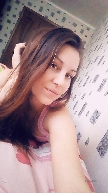XXX Amateur Ass Flash: Hot Girl's Explicit Booty Pic